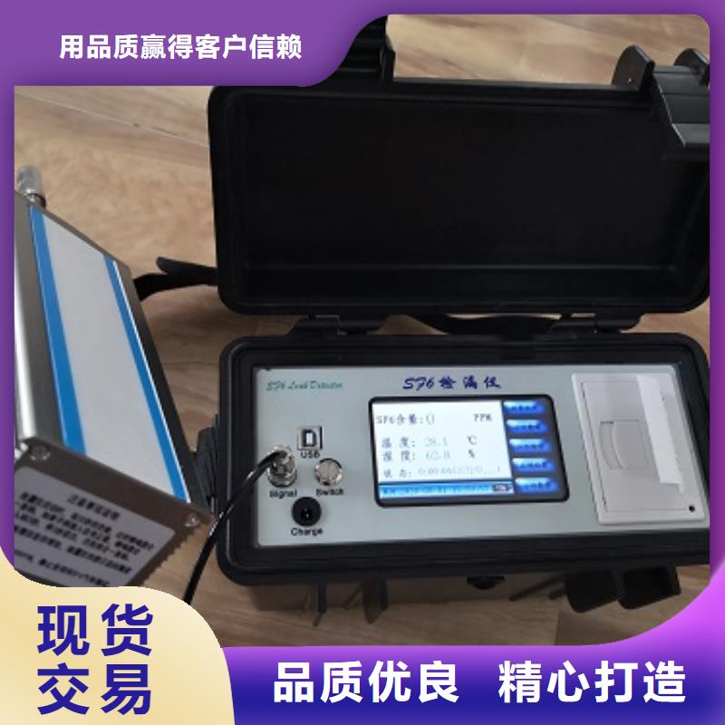 全自动凝点倾点测试仪_蓄电池充放电测试仪大厂家实力看得见