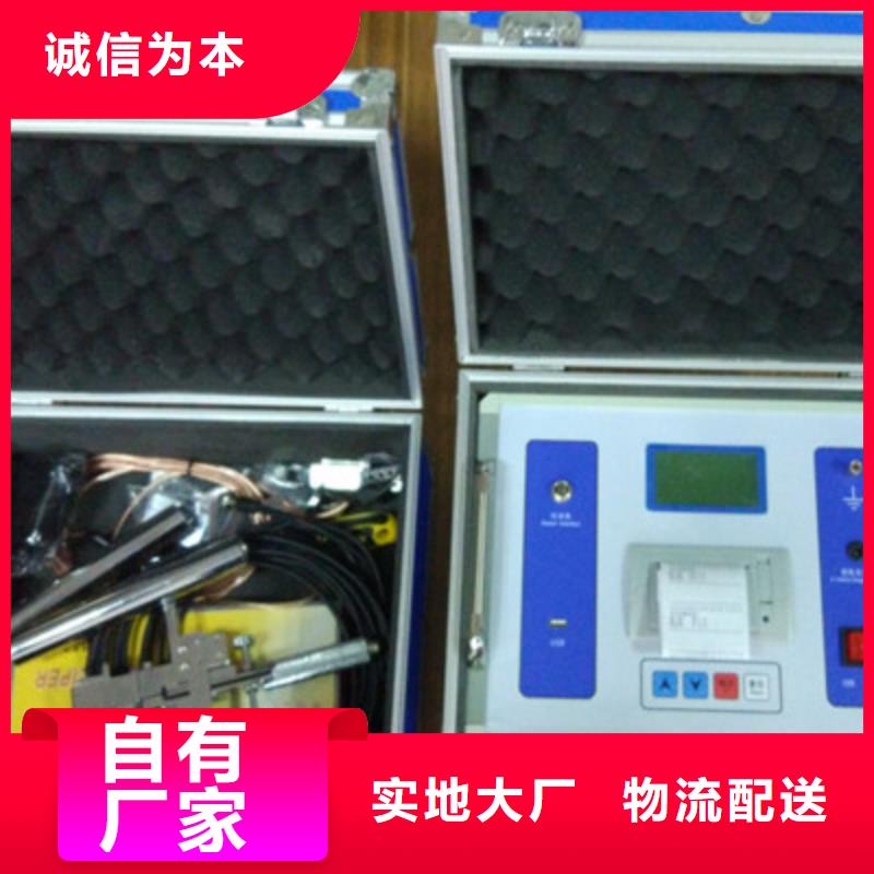高壓隔離開關觸指接觸壓力測試儀價格公道