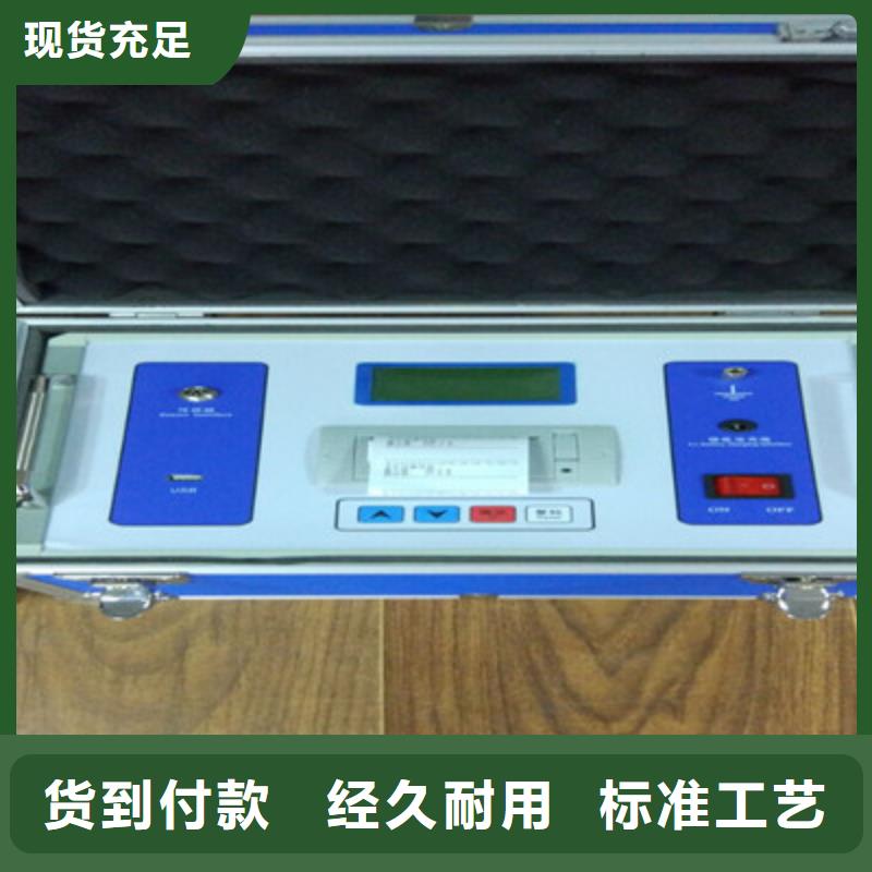 大電流發(fā)生器-視頻-大電流發(fā)生器_吉林省遼源市市場覆蓋東遼|東豐|長春|吉林|通化|四平|延邊等