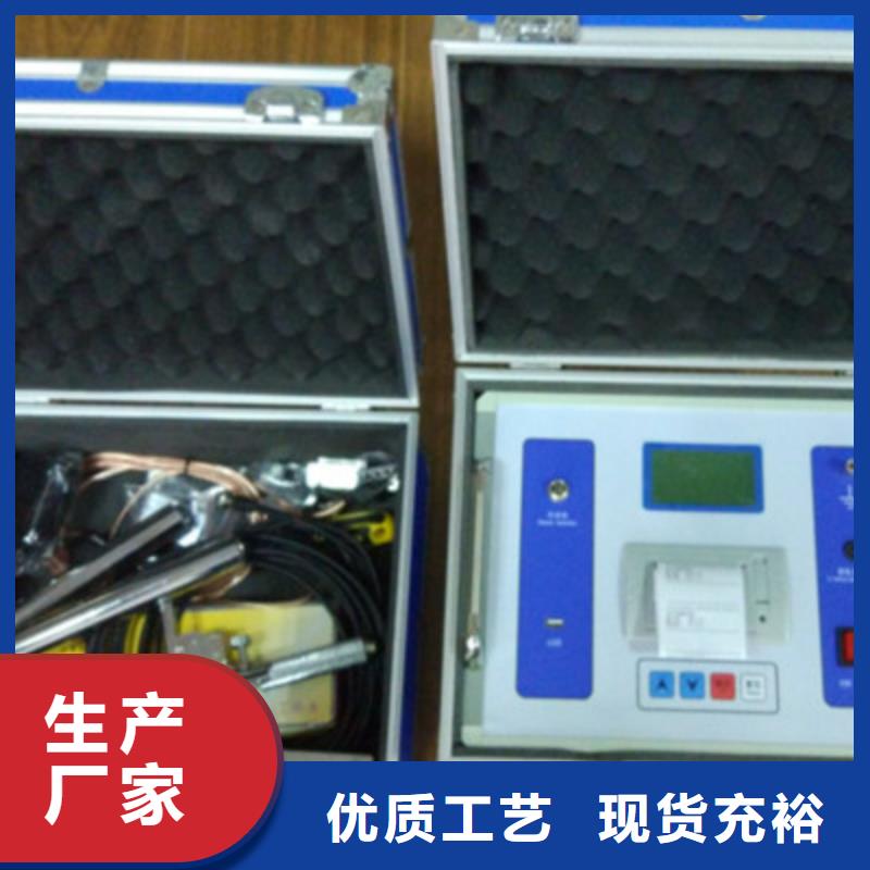 觸指壓力測試儀-直流高壓發(fā)生器加工定制
