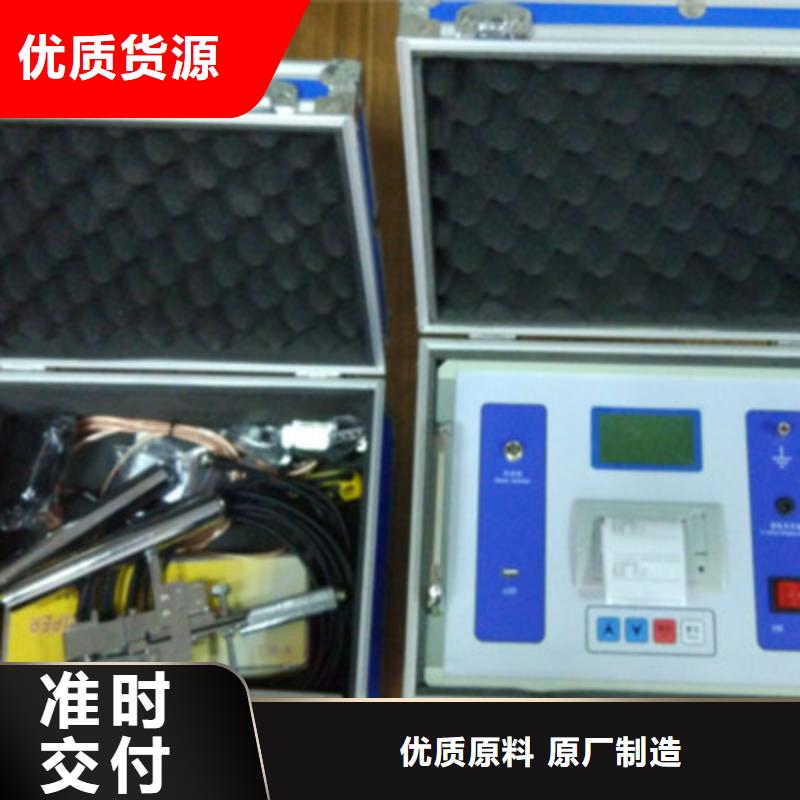觸指壓力測(cè)試儀TH-308D多功能電能表現(xiàn)場(chǎng)校驗(yàn)儀產(chǎn)地廠家直銷