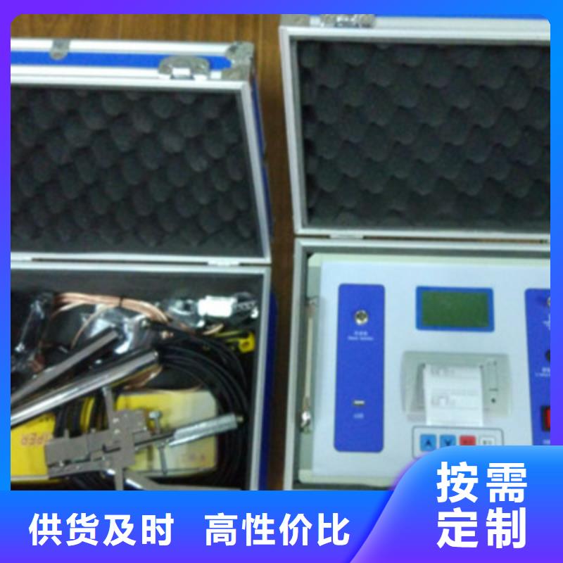 大电流发生器视频-大电流发生器_西藏那曲市市场覆盖巴青|尼玛|日喀则|昌都|拉萨|林芝|阿里|山南等