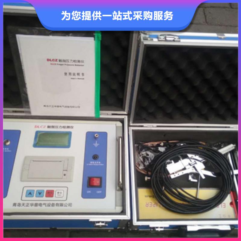 觸指壓力測試儀-直流高壓發(fā)生器加工定制