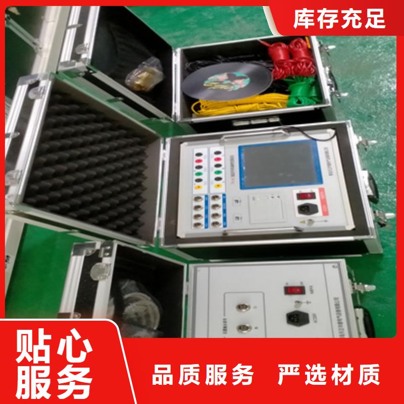 大电流发生器视频-大电流发生器_西藏那曲市市场覆盖巴青|尼玛|日喀则|昌都|拉萨|林芝|阿里|山南等