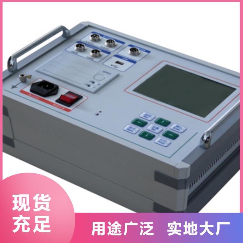 觸指壓力測試儀-直流高壓發(fā)生器加工定制