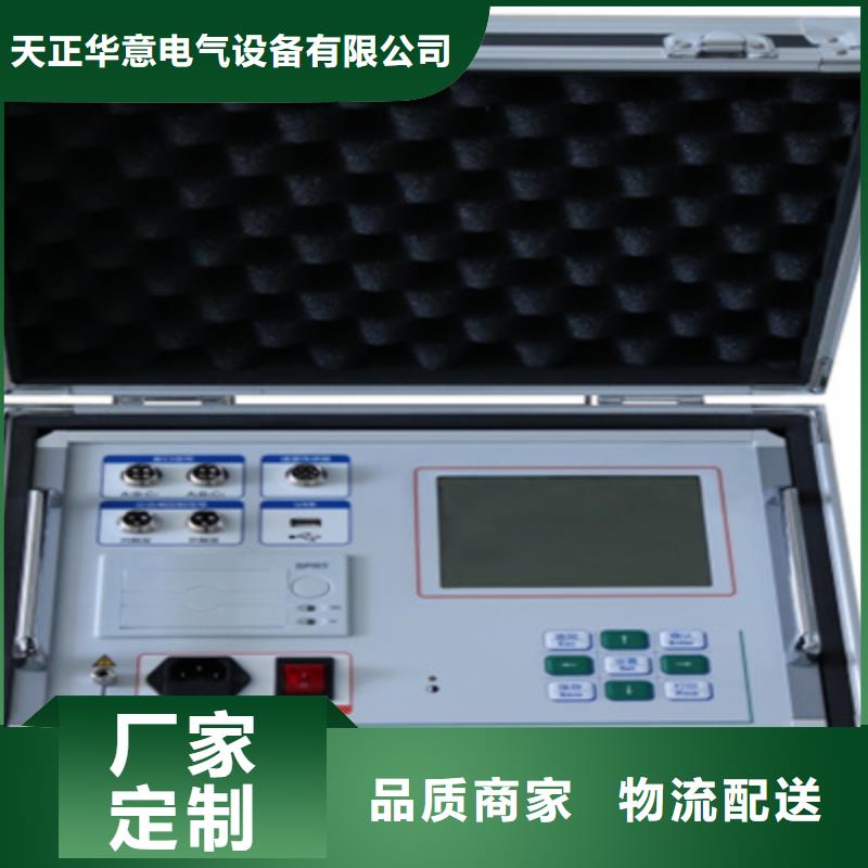 高壓隔離開(kāi)關(guān)觸指壓力測(cè)試現(xiàn)場(chǎng)操作廠(chǎng)家資訊