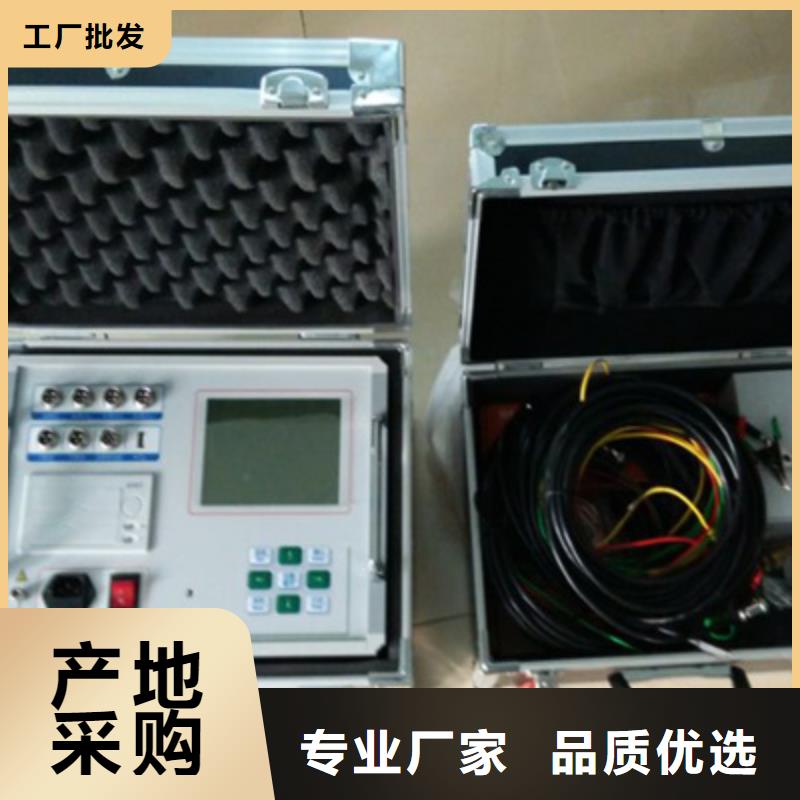 大電流發(fā)生器-視頻-大電流發(fā)生器_吉林省遼源市市場覆蓋東遼|東豐|長春|吉林|通化|四平|延邊等