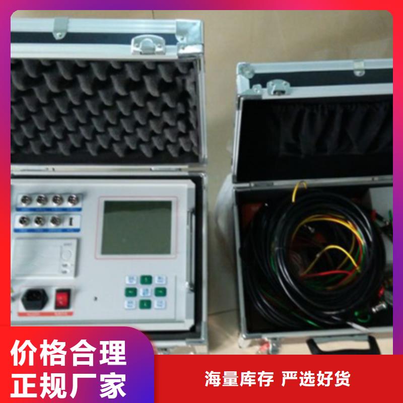 隔離開關觸頭壓力測量儀定制,隔離開關觸頭壓力測量儀采購
