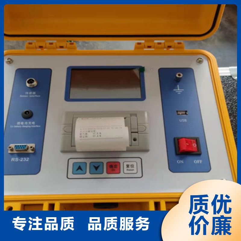 觸指壓力測(cè)試儀TH-308D多功能電能表現(xiàn)場(chǎng)校驗(yàn)儀產(chǎn)地廠家直銷