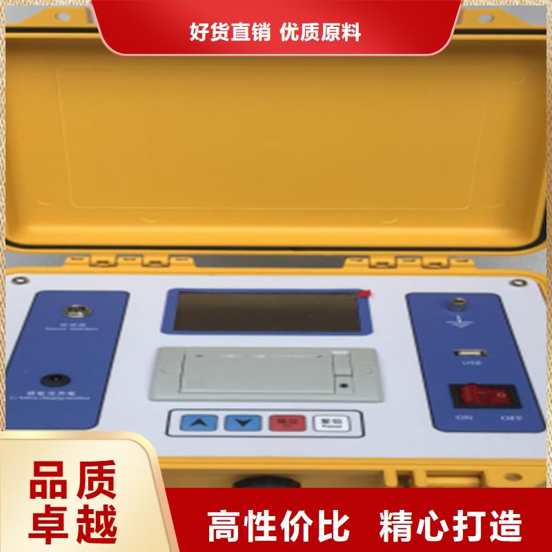 大電流發(fā)生器-視頻-大電流發(fā)生器_吉林省遼源市市場覆蓋東遼|東豐|長春|吉林|通化|四平|延邊等