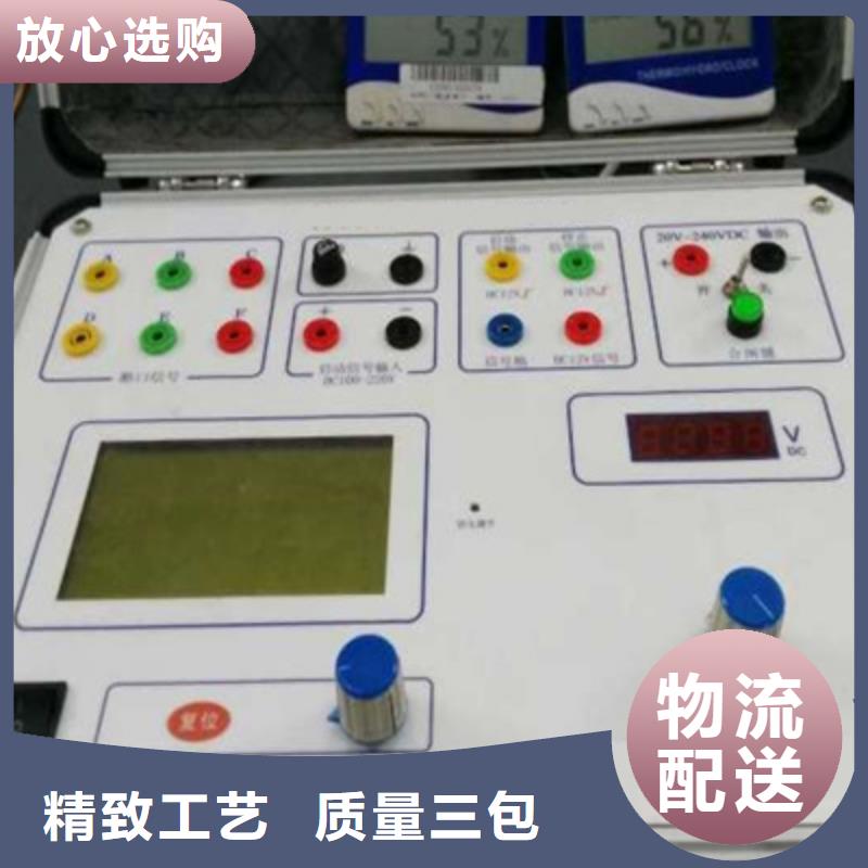 高壓隔離開關觸指接觸壓力測試儀價格公道