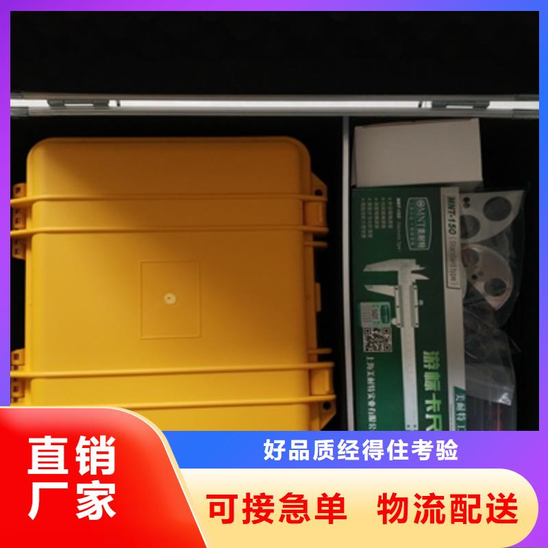 大电流发生器视频-大电流发生器_西藏那曲市市场覆盖巴青|尼玛|日喀则|昌都|拉萨|林芝|阿里|山南等