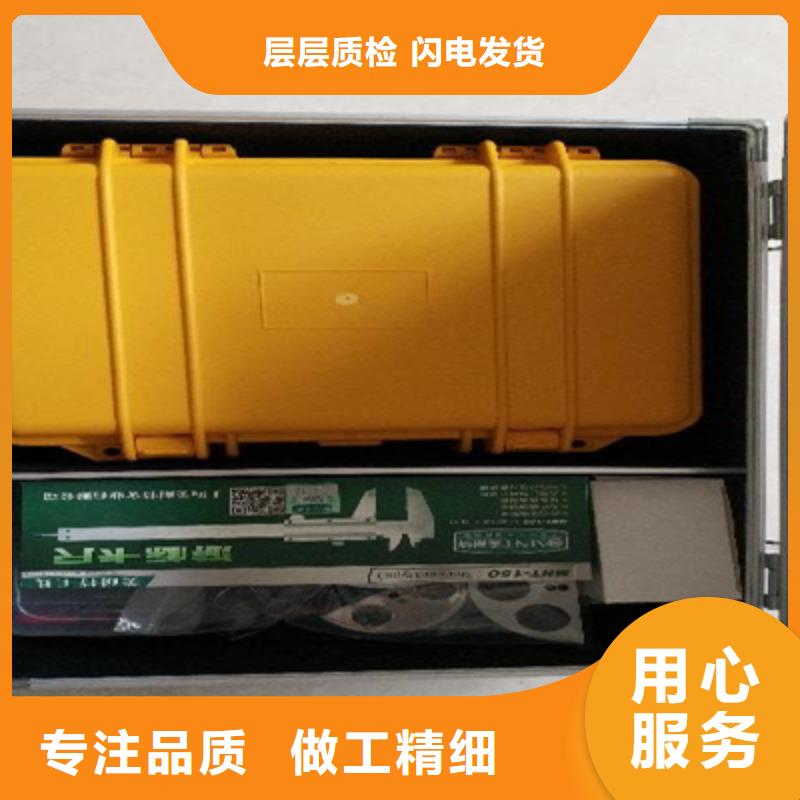 大电流发生器视频-大电流发生器_西藏那曲市市场覆盖巴青|尼玛|日喀则|昌都|拉萨|林芝|阿里|山南等