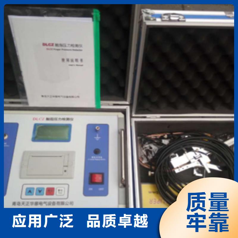 觸指壓力測試儀-直流高壓發(fā)生器加工定制