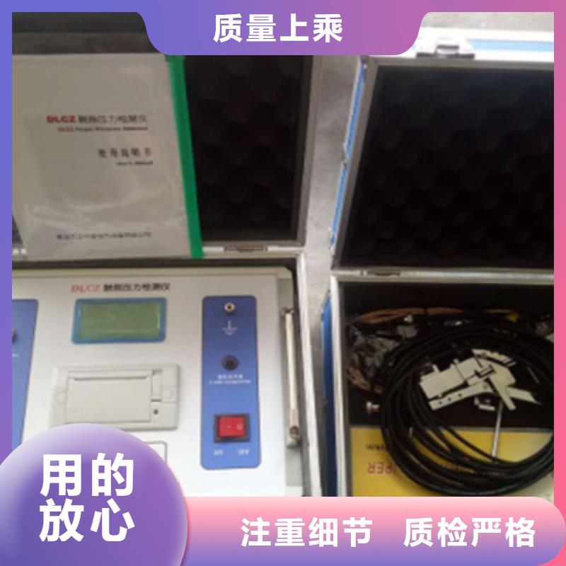 觸指壓力測試儀-直流高壓發(fā)生器加工定制