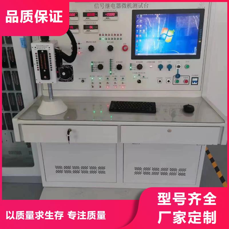 氧化鋅避雷器檢測儀