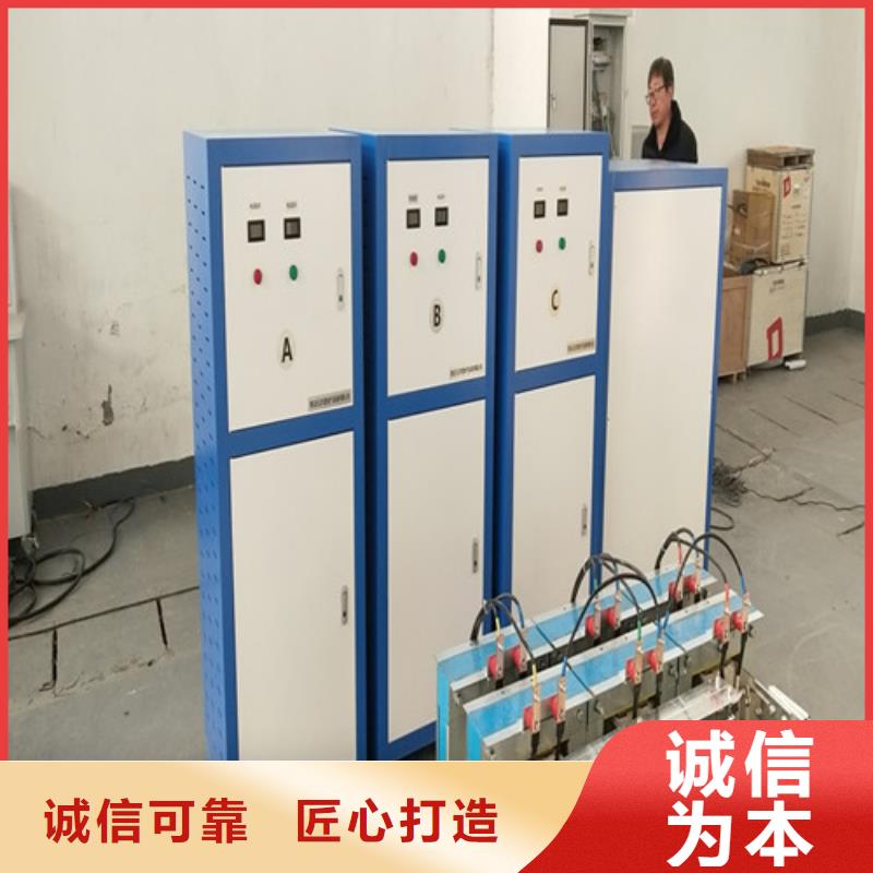 電氣設(shè)備耐壓綜合試驗儀-電氣設(shè)備耐壓綜合試驗儀服務(wù)優(yōu)