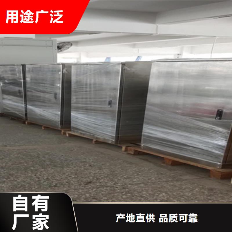 電器綜合試驗臺智能配電終端測試儀大品牌值得信賴