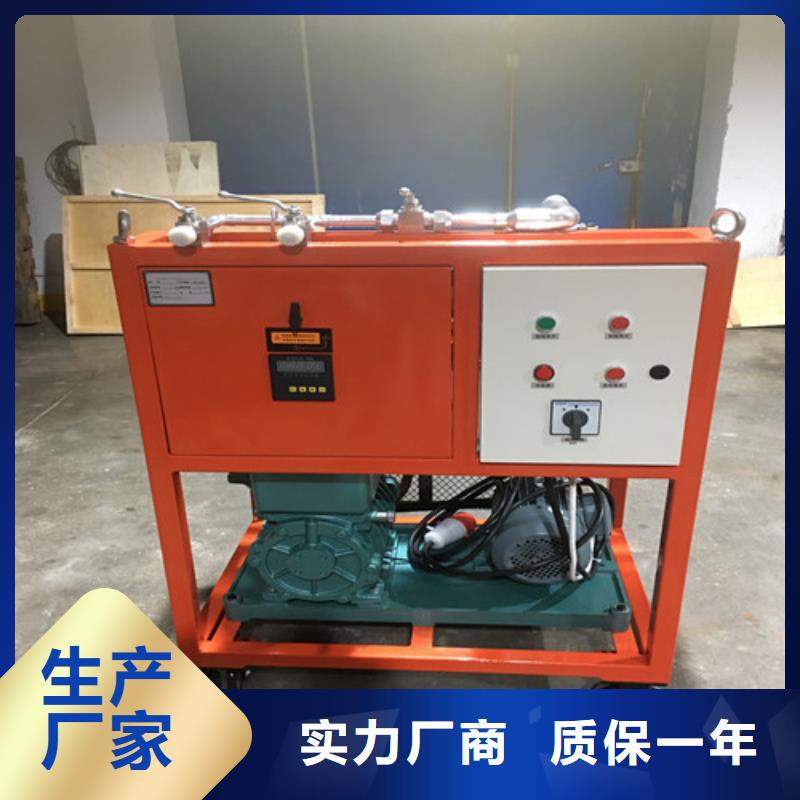 電器綜合試驗臺-【TH-5模擬開關測試儀】實體誠信廠家