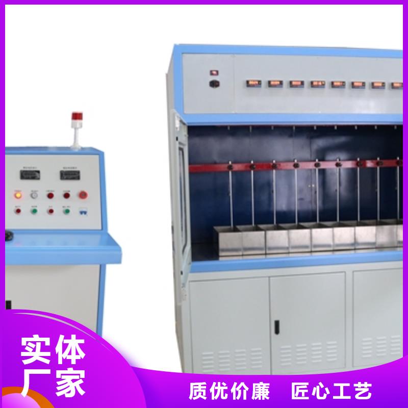 大电流发生器视频-大电流发生器-天正华意电气设备(辽阳市分公司)服务区域宏伟|文圣|锦州|鞍山|沈阳|营口|丹东|本溪|铁岭