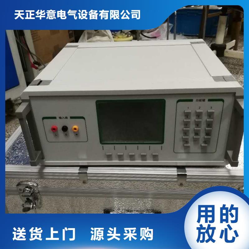【電器綜合試驗(yàn)臺,TH-5模擬開關(guān)測試儀種類豐富】