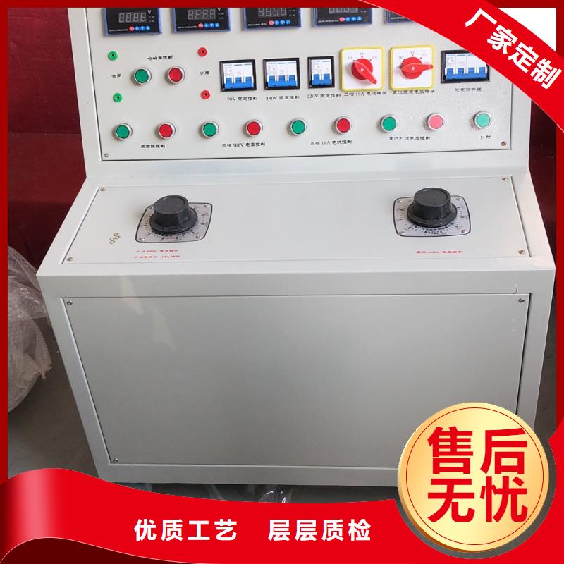 【電器綜合試驗(yàn)臺,TH-5模擬開關(guān)測試儀種類豐富】