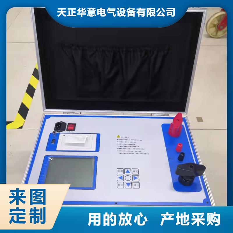 【電器綜合試驗(yàn)臺,TH-5模擬開關(guān)測試儀種類豐富】