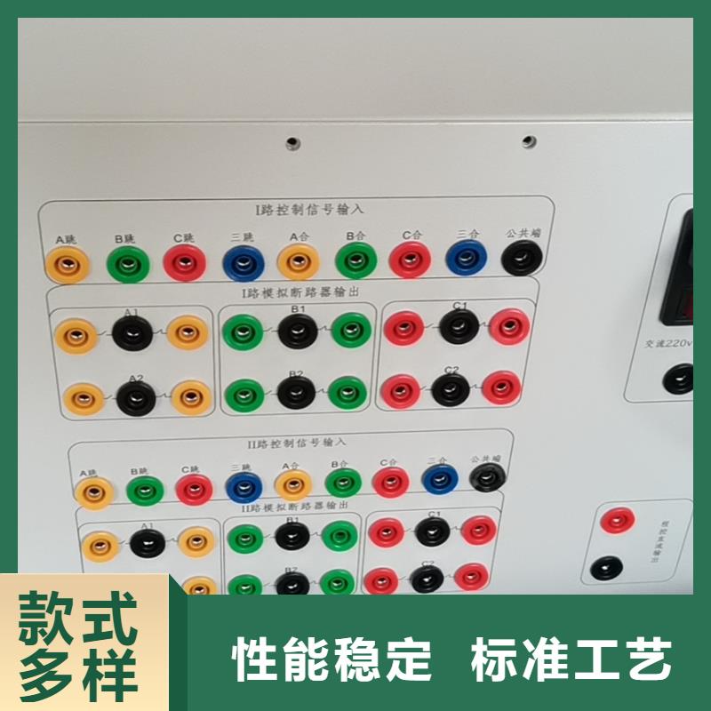 電器綜合試驗(yàn)臺(tái)