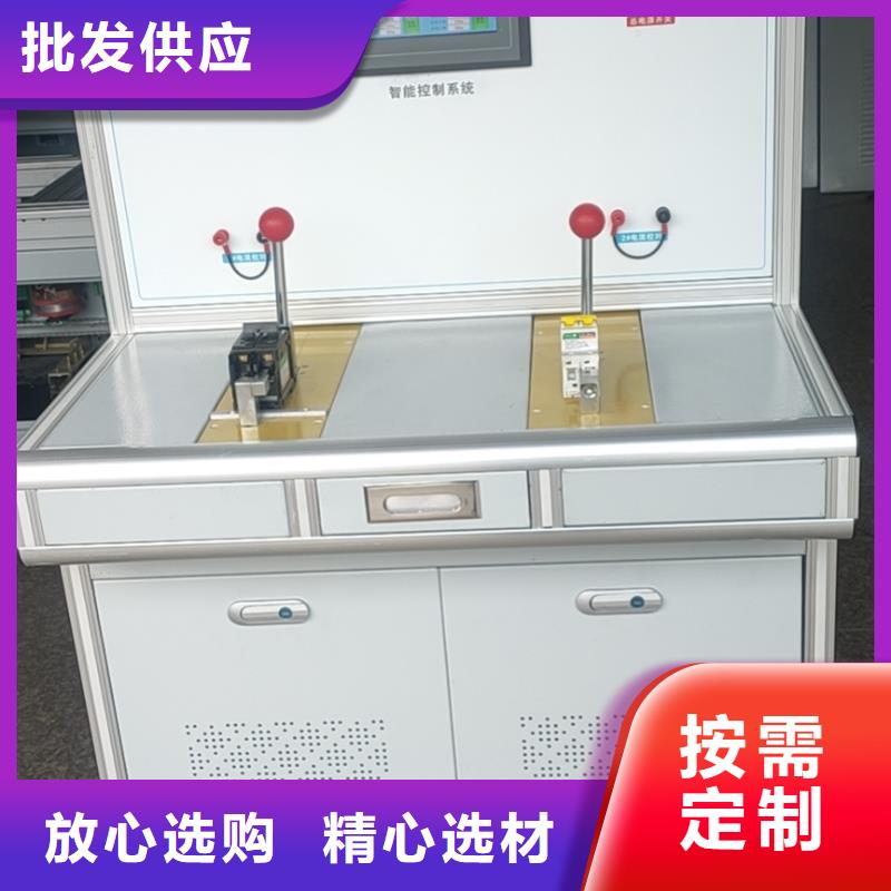 【電器綜合試驗(yàn)臺,TH-5模擬開關(guān)測試儀種類豐富】