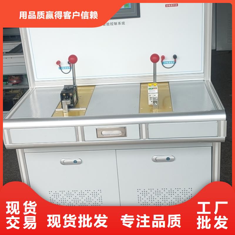 高壓斷路器磨合測試裝置2025已更新(資訊/)