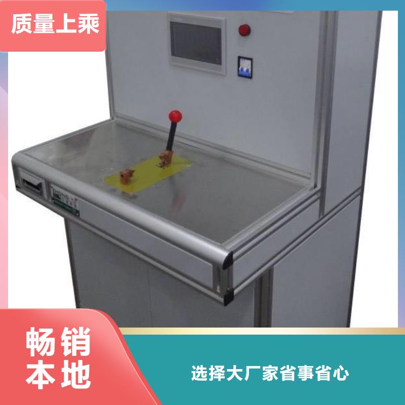 電器綜合試驗臺便攜式故障錄波儀專業(yè)的生產(chǎn)廠家