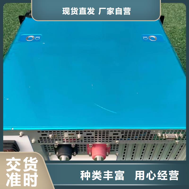 發(fā)電機測試設備正規(guī)廠家