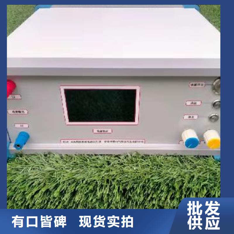 SOE測試儀蓄電池測試儀按需設(shè)計