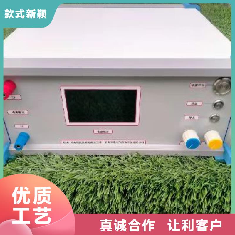 大电流发生器视频-大电流发生器(天正华意)覆盖地域安徽省亳州市蒙城|利辛|巢湖|滁州|池州|芜湖