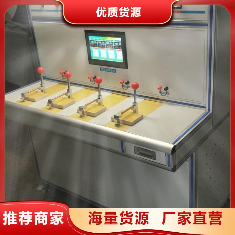 大电流发生器视频-大电流发生器(天正华意)覆盖地域安徽省亳州市蒙城|利辛|巢湖|滁州|池州|芜湖