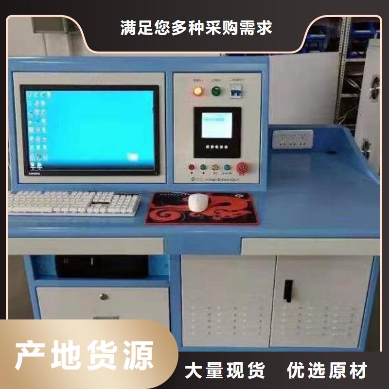 發電機測試設備東方市