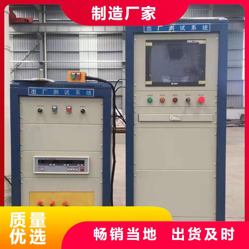 值得信賴的THCX-128SOE測(cè)試信號(hào)發(fā)生器廠家