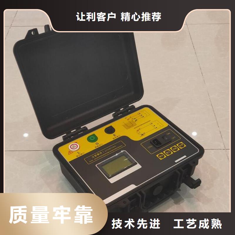 大电流发生器视频-大电流发生器(天正华意)覆盖地域安徽省亳州市蒙城|利辛|巢湖|滁州|池州|芜湖