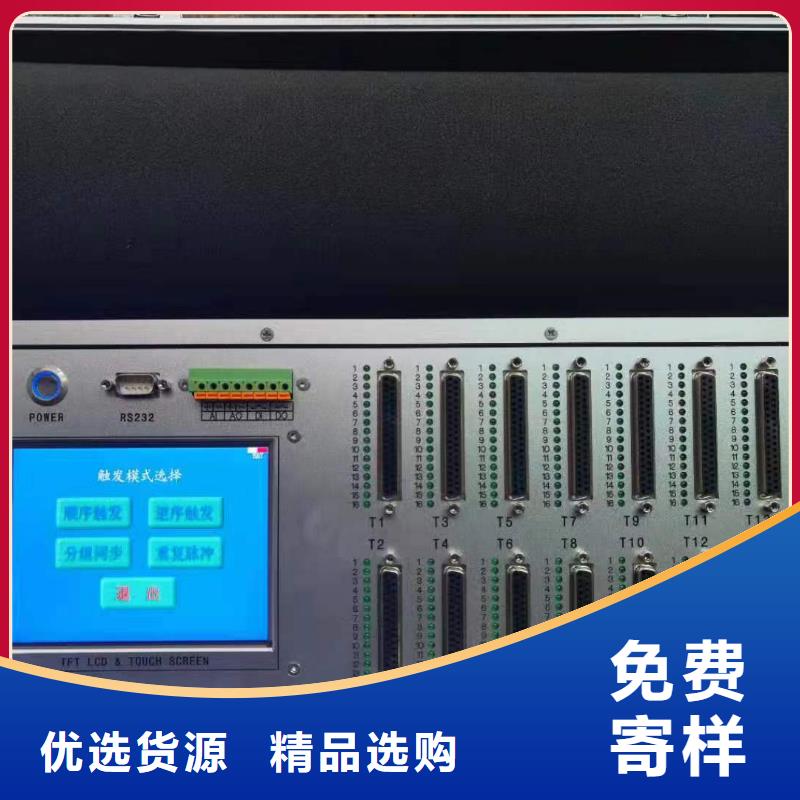 大电流发生器视频-大电流发生器(天正华意)覆盖地域安徽省亳州市蒙城|利辛|巢湖|滁州|池州|芜湖