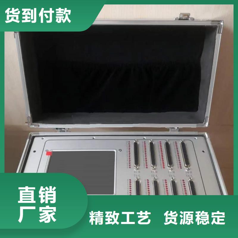 大电流发生器视频-大电流发生器-广东省汕头市澄海|金平|湛江|揭阳|阳江|深圳同城服务商