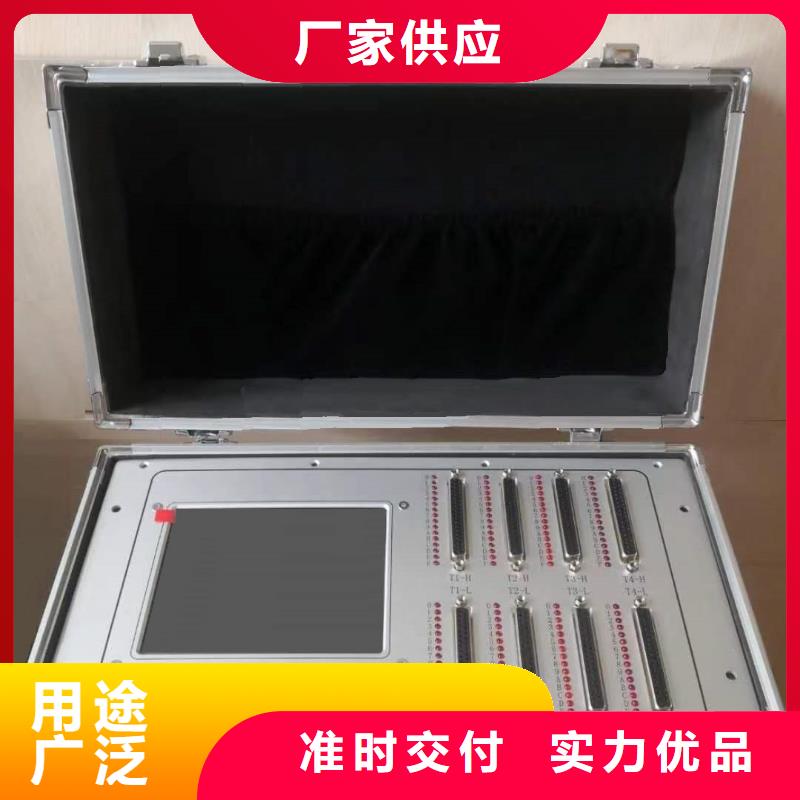 故障錄波儀廠家-可來廠參觀