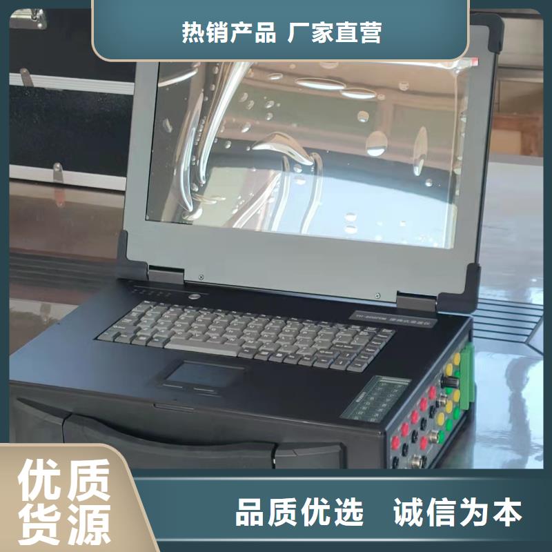 大电流发生器视频-大电流发生器(天正华意)覆盖地域安徽省亳州市蒙城|利辛|巢湖|滁州|池州|芜湖