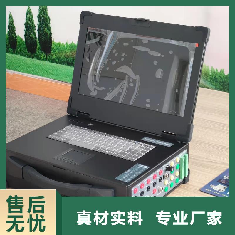 故障錄波儀廠家-可來廠參觀