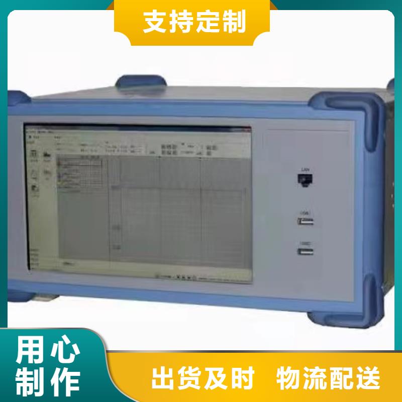 大电流发生器视频-大电流发生器-广东省汕头市澄海|金平|湛江|揭阳|阳江|深圳同城服务商