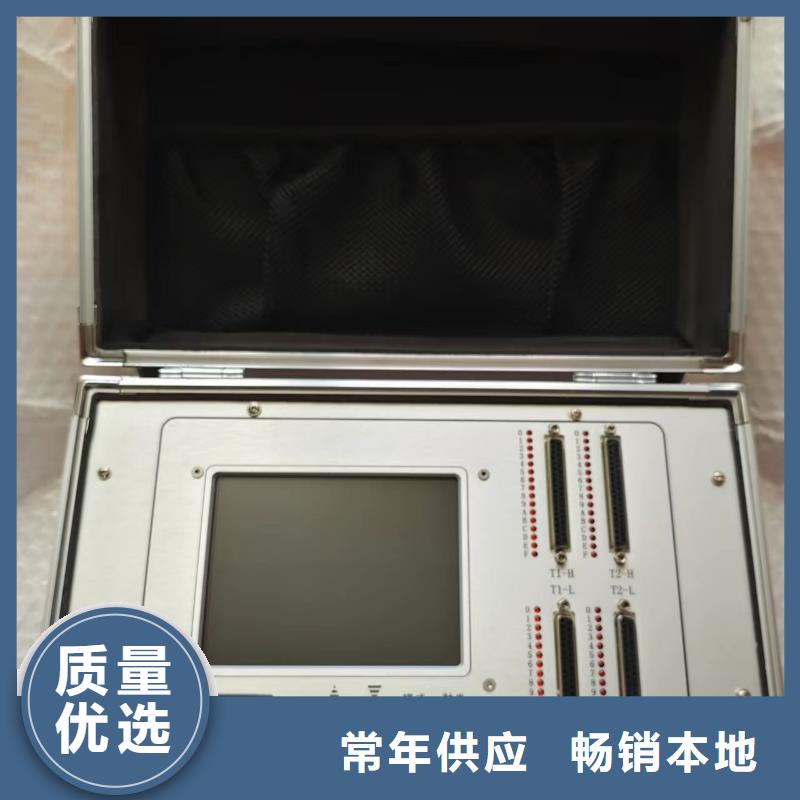 故障錄波儀廠家-可來廠參觀