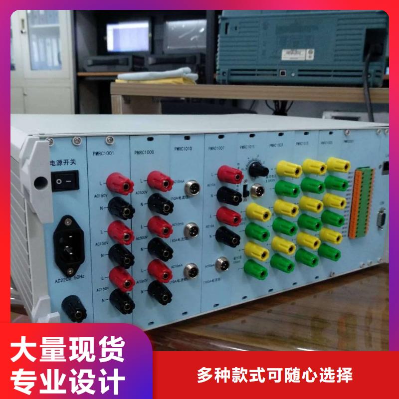 發電機測試設備東方市