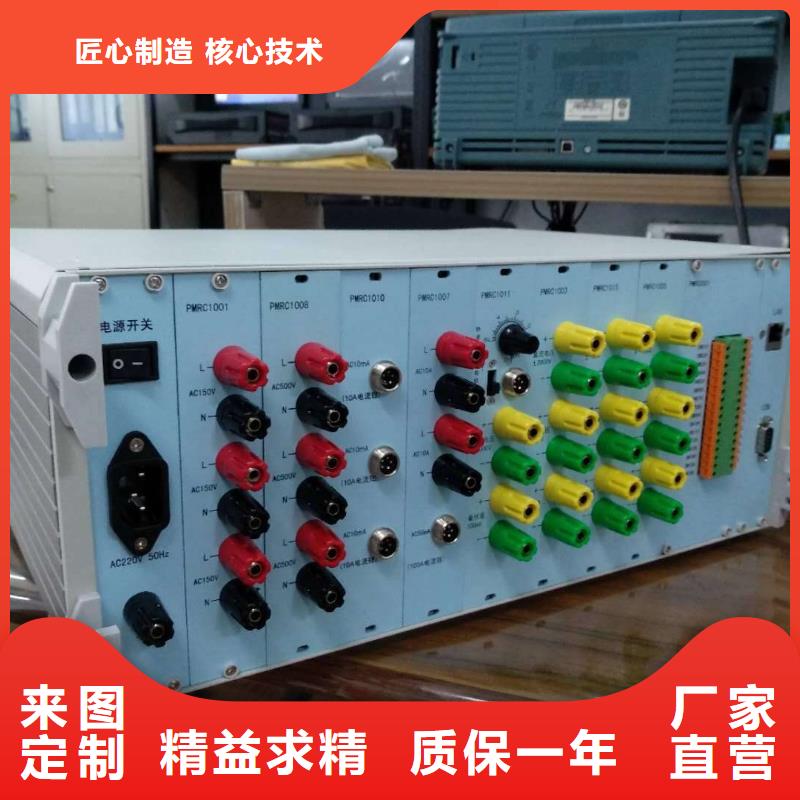 大电流发生器视频-大电流发生器(天正华意)覆盖地域安徽省亳州市蒙城|利辛|巢湖|滁州|池州|芜湖