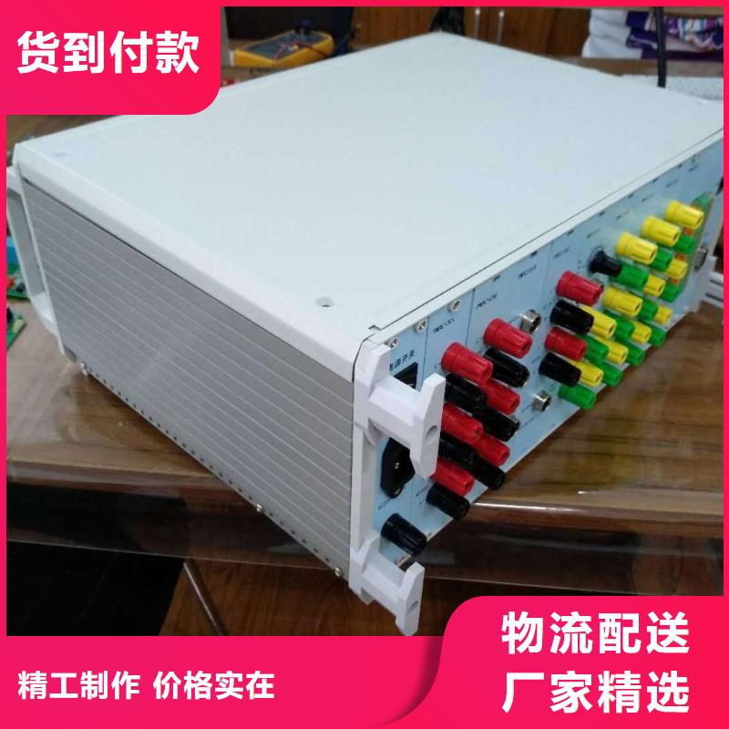 發電機測試設備東方市