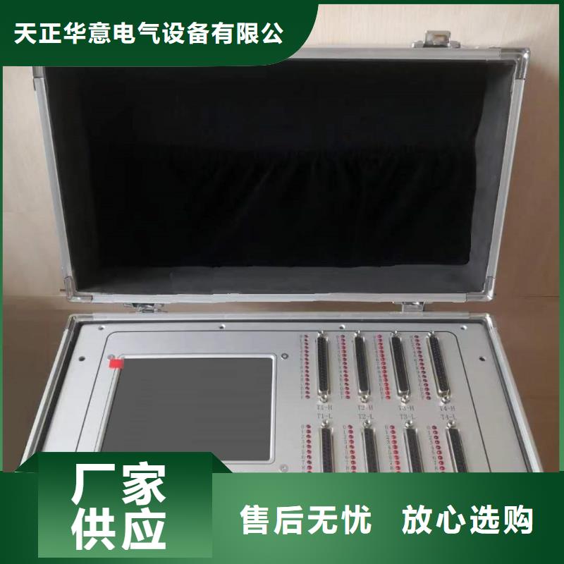 發(fā)電機測試設備正規(guī)廠家