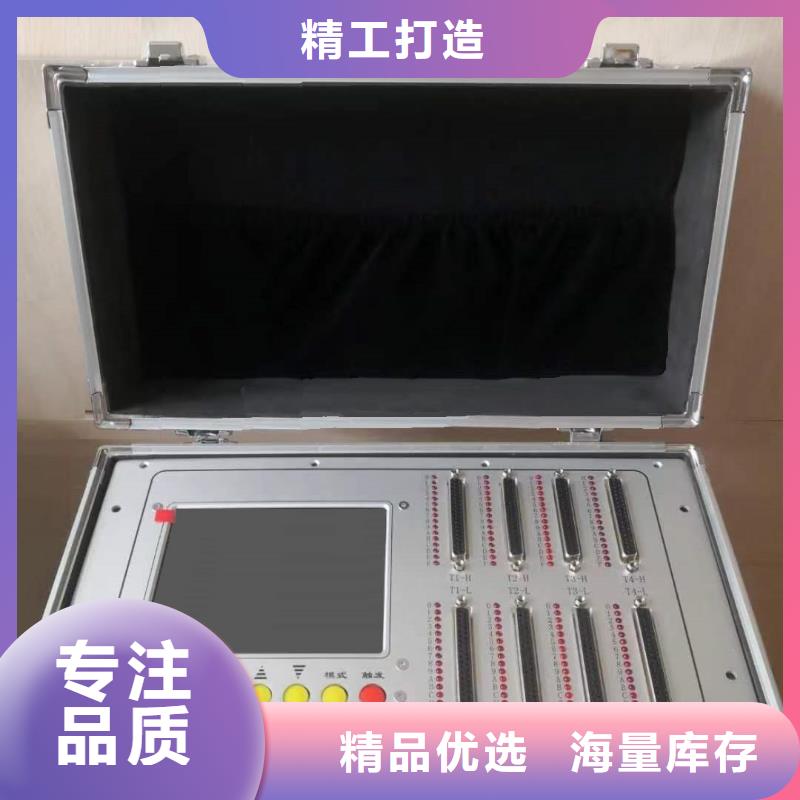 SOE測(cè)試儀變頻串聯(lián)諧振耐壓試驗(yàn)裝置用心做產(chǎn)品